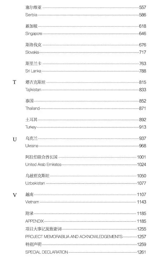 640.webp (3).jpg 640.webp (3).jpg